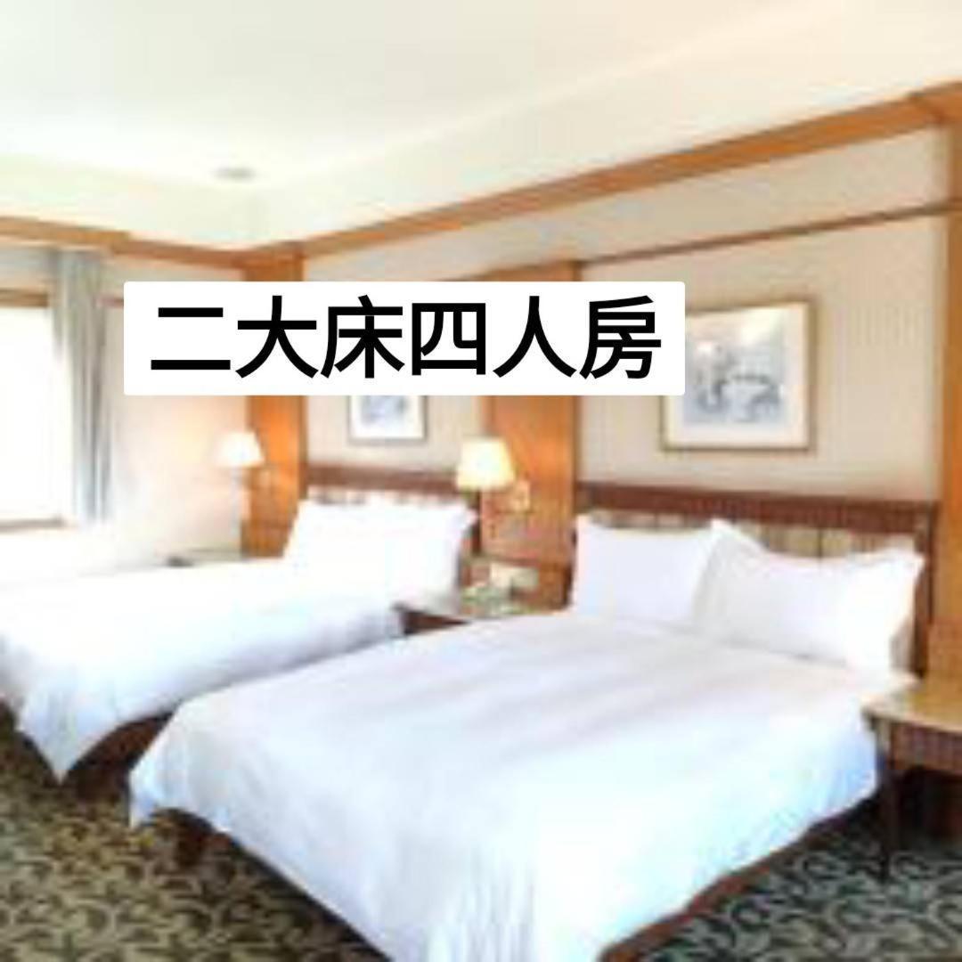 Shan Shui Shen Resortopia Hotel Гуаньшань Экстерьер фото